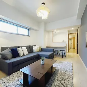 Bhotel 560 Comfy Elegant 1br For 4 People アパート