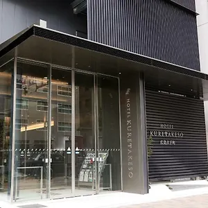 3* Hotel Kuretakeso Otemachi